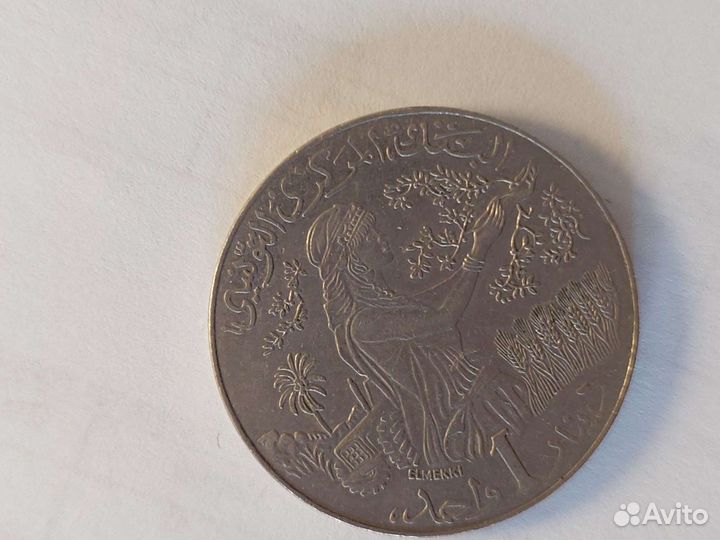 Редкие монеты