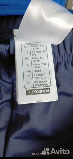 Новый спортивный костюм Decathlon 131-140