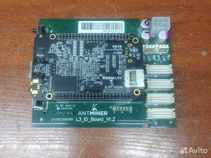 Хеш Плата и кпу Antminer L3+
