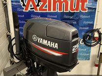 Лодочный мотор yamaha 25 CV, из Японии