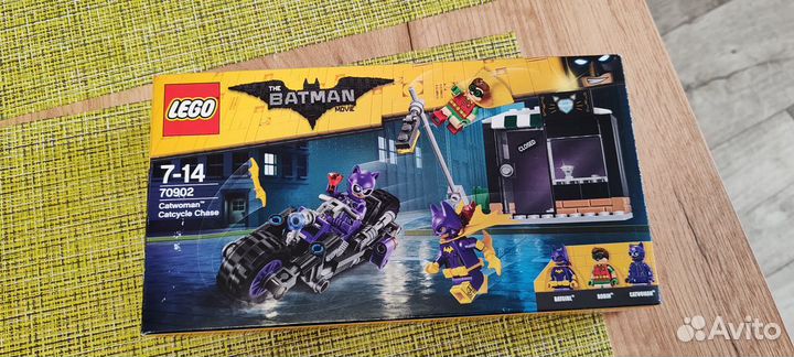Lego The Batman Movie 70902