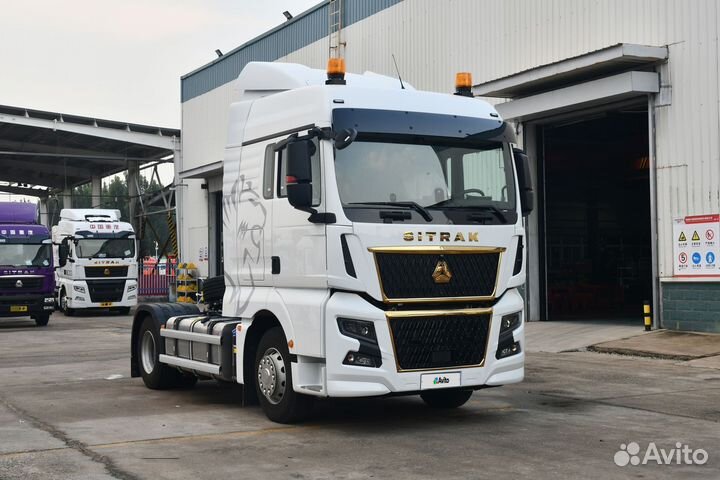 Sitrak C7H Max, 2023