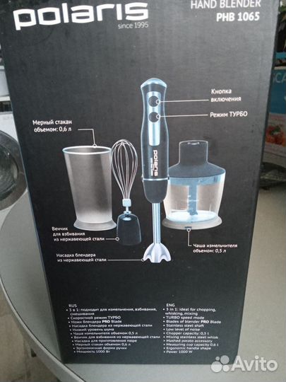 Запчасти Блендер полярис