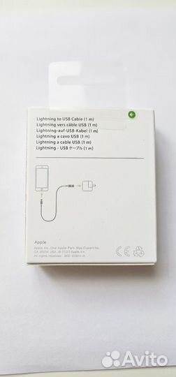 Кабель для айфона USB Lightning