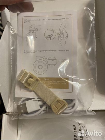 Молокоотсос электрический