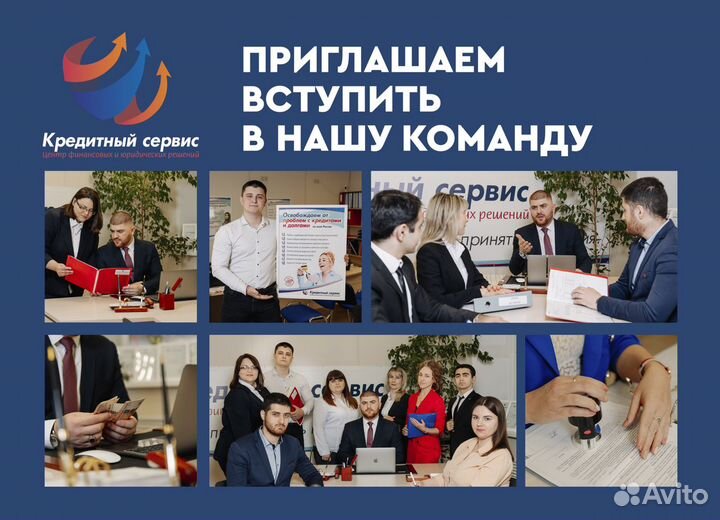 Актуальный бизнес в любое время Прибыль от 300тыс