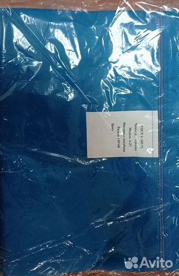 Чехол для одежды