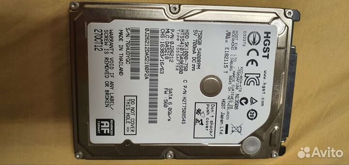 Seagate Expansion 5 тб 2,5