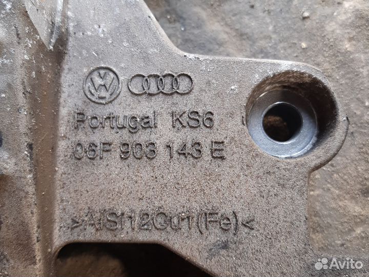 Кронштейн двигателя VW Audi 2.0 FSI