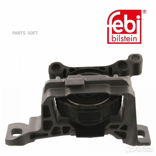 Опора двиг.прав.ford focus III 1.5,1.6 10/kuga II 1.5,1.6 13 febi bilstein / 44314