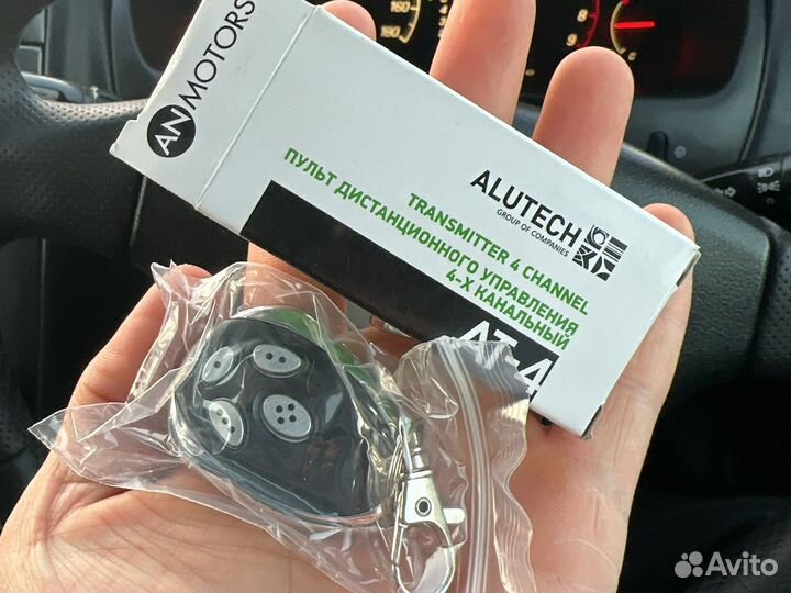 Пульт AN motors AT 4