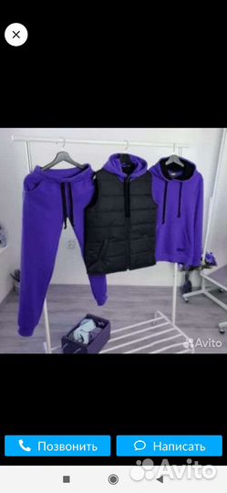 Спортивный костюм женский новый на флисе