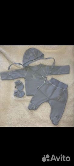 Комплект на выписку