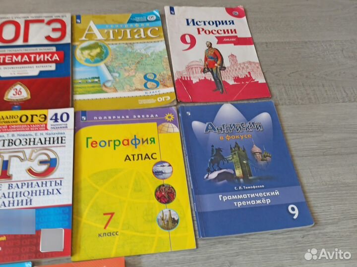 Учебник