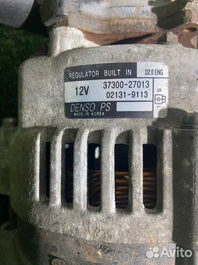 Генератор Tucson Santa Fe Sportage Elantra Trajet