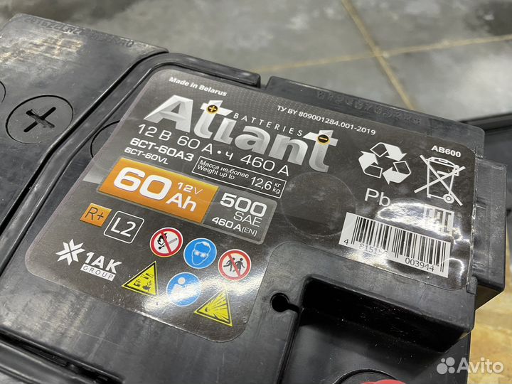 Аккумулятор 60ач Atlant обратной полярности
