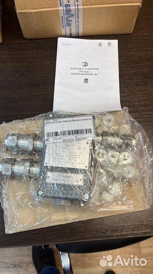 Взрывозащищенная коробка