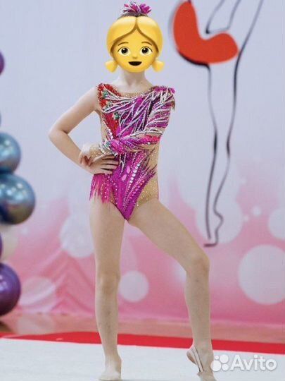 Купальник для художественной гимнастики