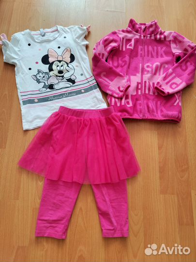 Пакет одежды для девочки 116-122