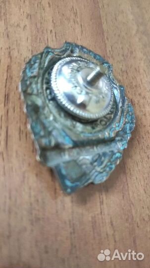 Знак. Отличный артиллерист