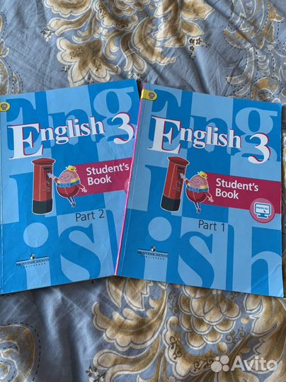 Учебник по английскому 3 класс