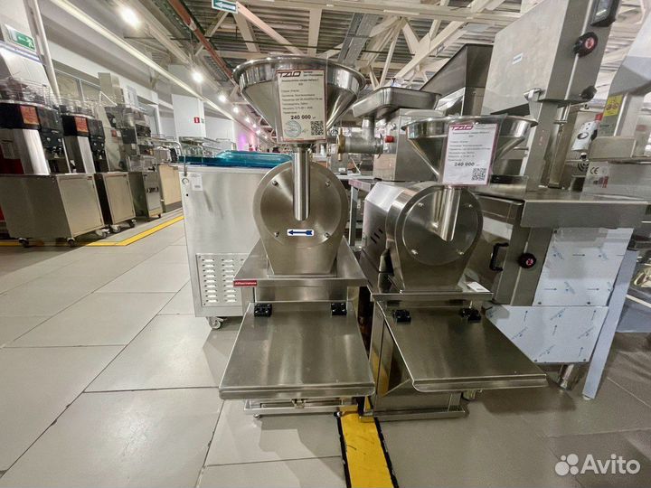 Измельчитель сахара и специй