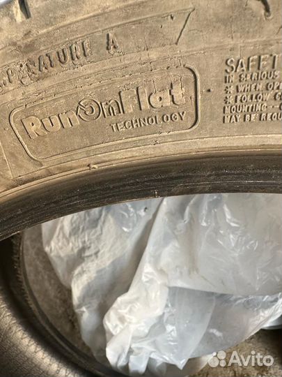 Berlin Summer UHP 225/45 R19 92W