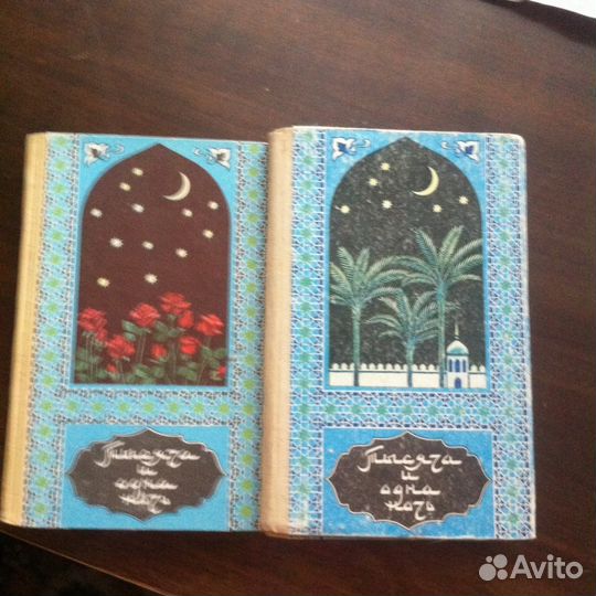 Властенин колец и другие