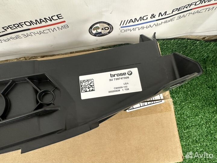 Воздуховод нижний BMW X3 G01 X4 G02