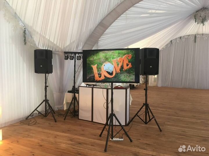 Диджей с оборудованием на Ваш праздник