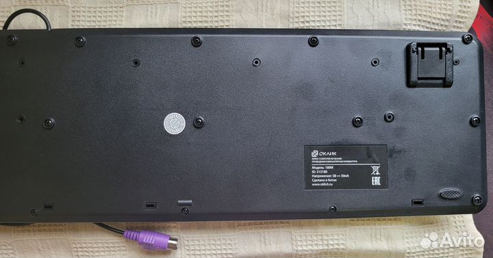 Игровая клавиатура проводная