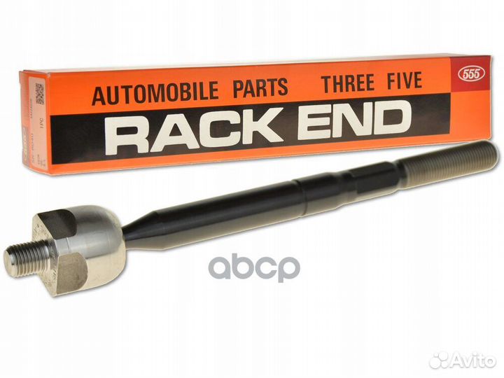 Тяга рулевая SRT540 555