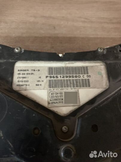 Панель приборов для Пежо 307 (2.0) АКПП