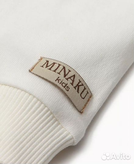 Костюм детский