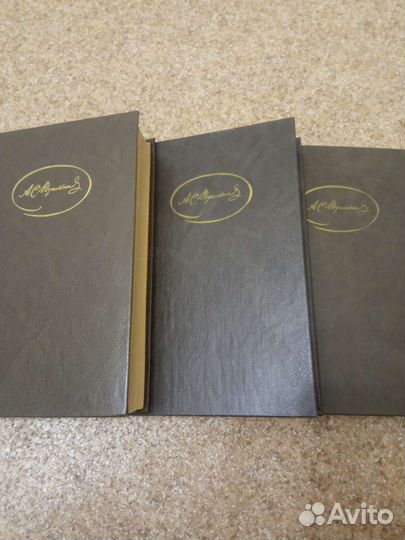 Пушкин 3 тома. Толковый словарь Ожегова