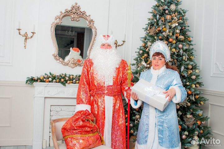 Дед Мороз и Снегурочка. Челябинск
