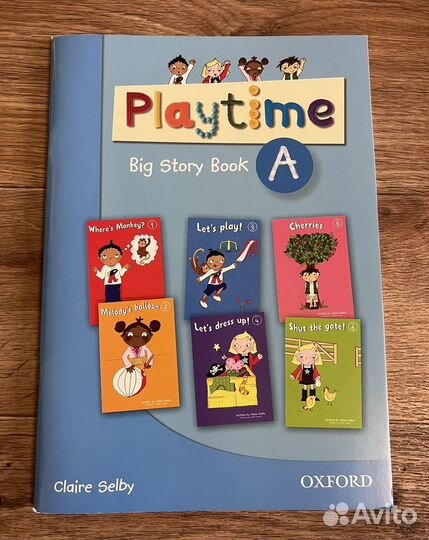 Oxford Playtime