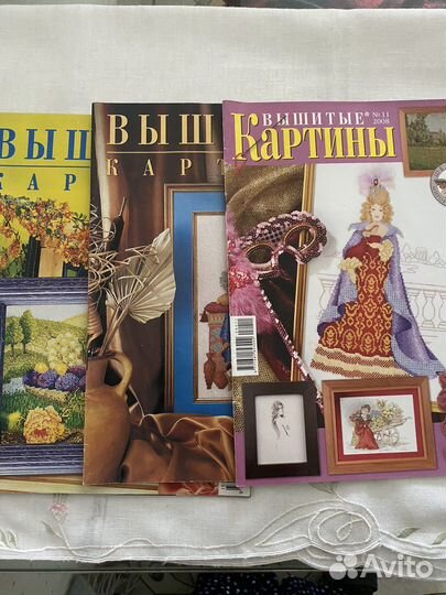 Журналы для рукоделия вышивка крестом