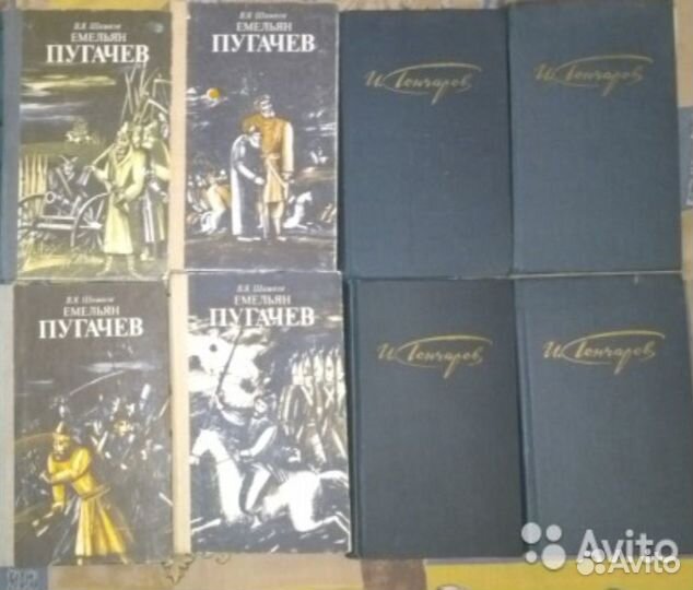 Книги - классики и современники