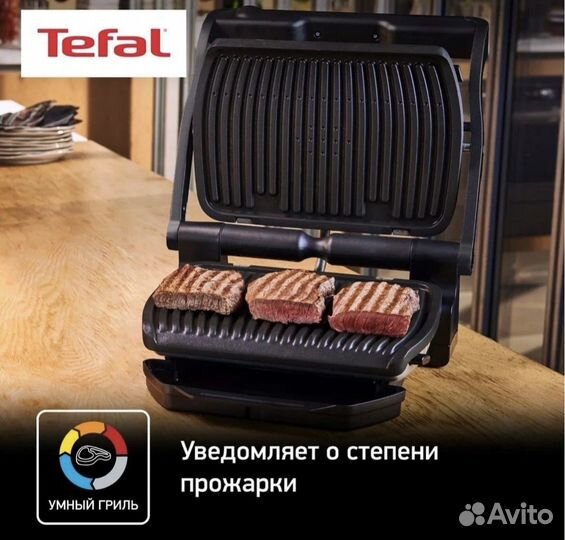Электрогриль Tefal Optigrill& Bake GC714834