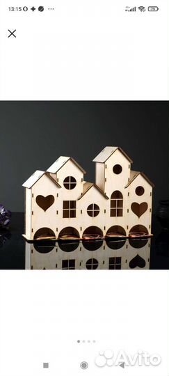 Чайные домики