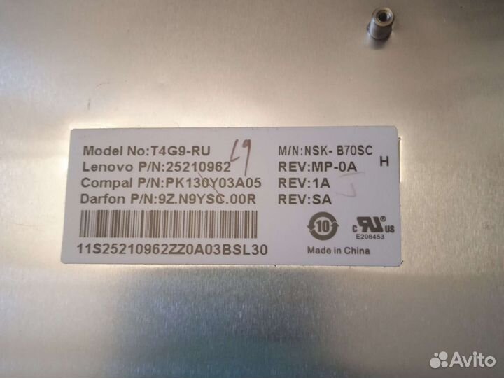 Клавиатура Lenovo G505