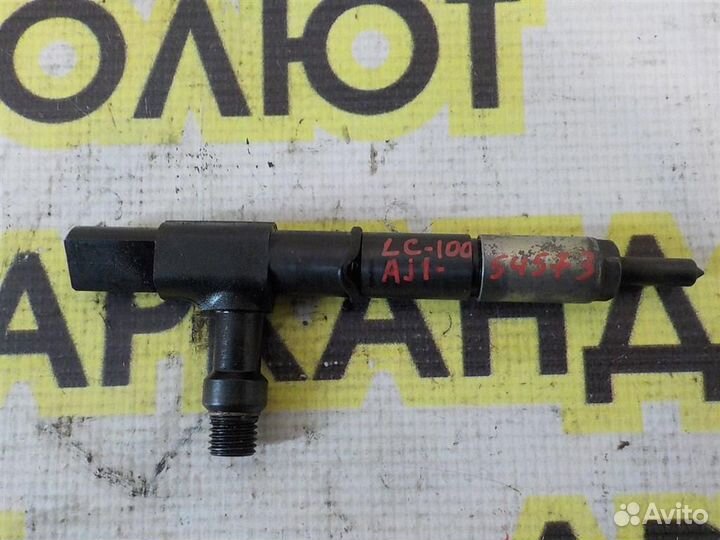 Форсунка дизельная механическая Toyota Land Cruis