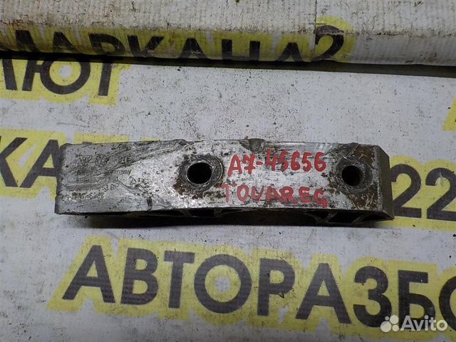 Кронштейн крепления переднего стабилизатора Volks