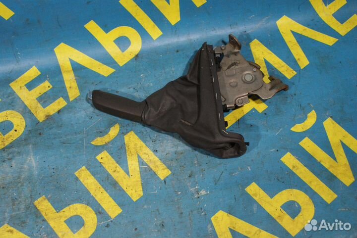 Ручник Opel Corsa D