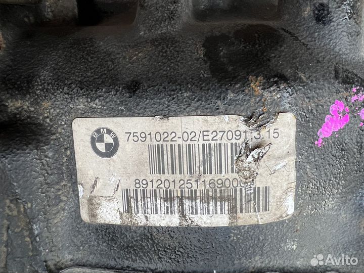 Bmw x1 e84 Задний редуктор 3.15 33107611129