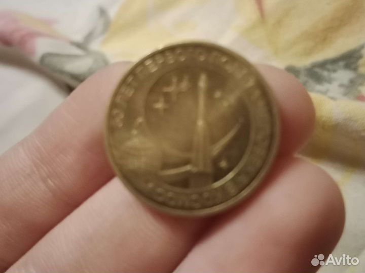 Монета