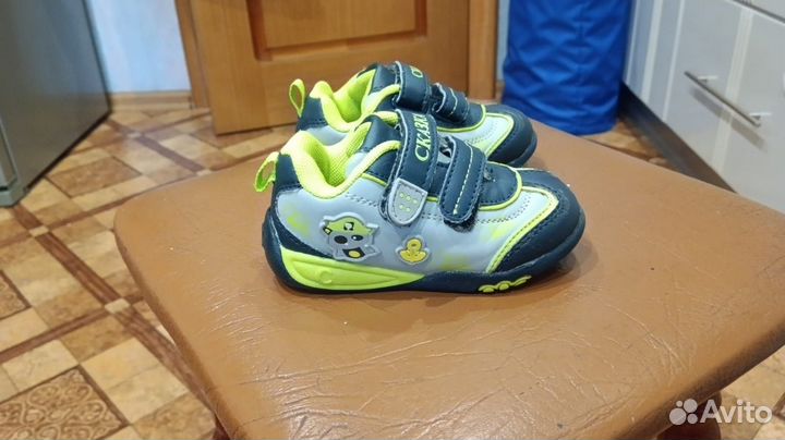 Ботинки детские