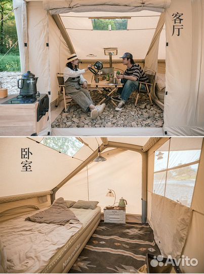 Палатка надувная Air12 Y 410*270*210