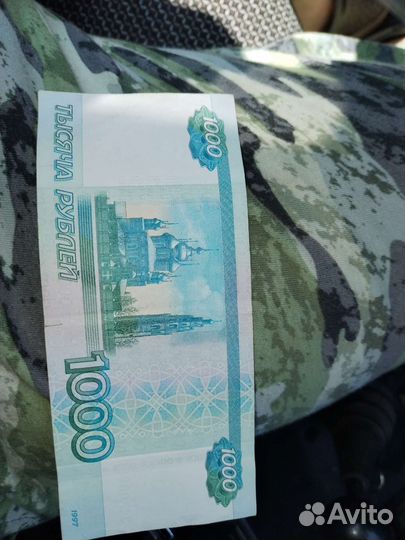 Коллекционные купюры